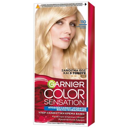 29b3f144-1658-40ad-accd-978de9d19295