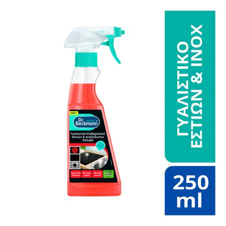 29c8b967-e283-47fe-9097-8b476b84cfe2