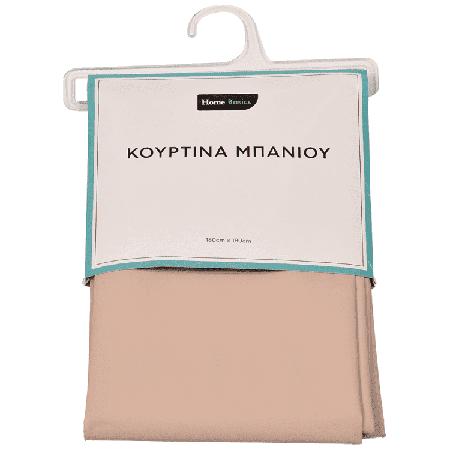 29d2bf5a-a41a-4ba7-b4df-bf2de77123ca