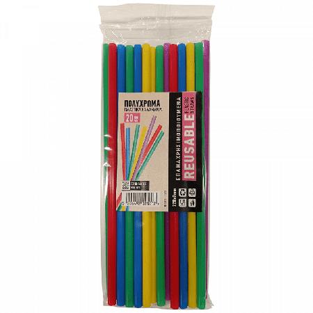 2a81ce2d-d41e-4043-b630-b42cd5afd9a8