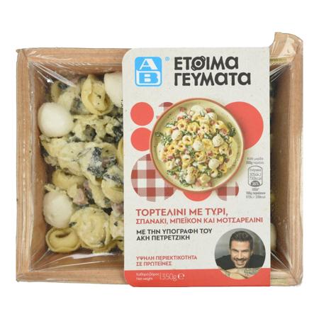 2ac21009-8085-482a-9d49-04770edc22a6