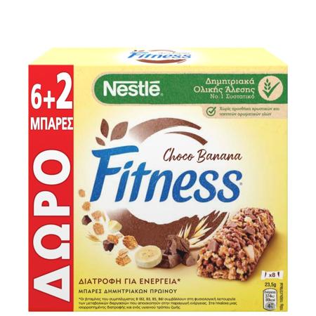 2b0c5890-58b4-49a7-85fd-f64dd329116d