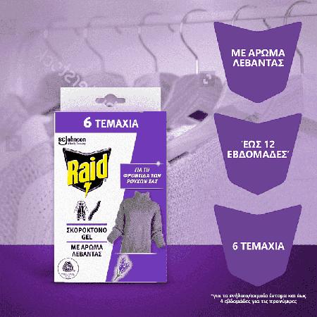 2b36c93e-ed04-4238-a2ae-e3a98ec551f9