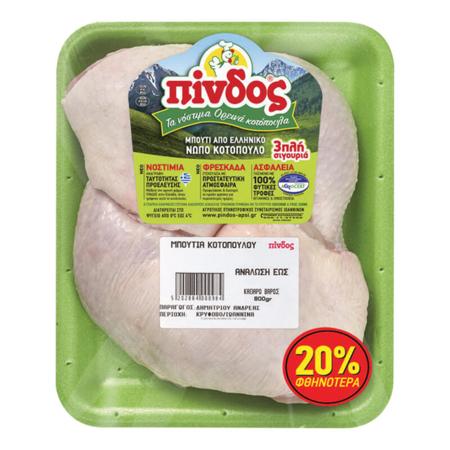 2b3c7c96-78fa-4acf-ba22-496967d1f4e5