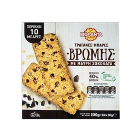 2b44f616-defb-44ba-8383-bcb1af1568cc