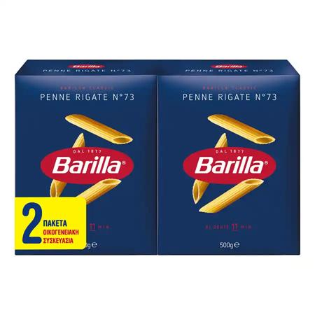 2b4db5f5-7943-41c9-839d-9496e93a257e