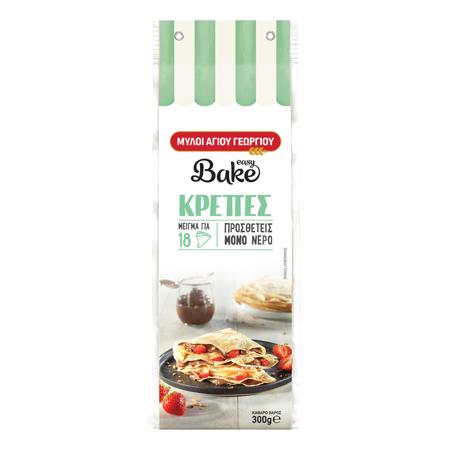 2bb7bf89-8574-4da4-b284-7134b3bae1a0