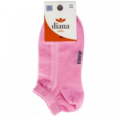 2c0d26e5-c0dd-4472-b967-92866a8c96b4