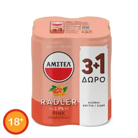 2c3d8f6c-2369-4080-810d-9bf8ceeddd8e