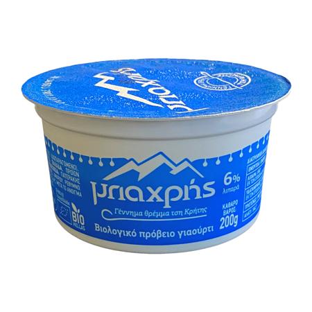 2c648581-8771-4168-990d-fb59d30fce9b