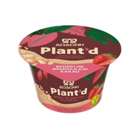 2cbc2b64-dff1-4d7a-831a-4c3f165f1ec6