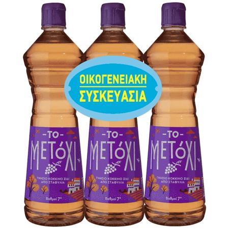 2cbc36c9-3eb3-4cb7-9a9e-ad91c499690e