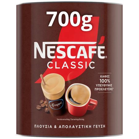 2cbfb1c2-05ce-4393-aeec-456e21b64fbf