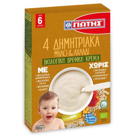 2cd89efc-73dd-47a0-bada-a1fe546453fa