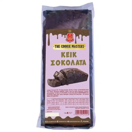 2cee9844-dfeb-47be-8935-e5db7cffb565