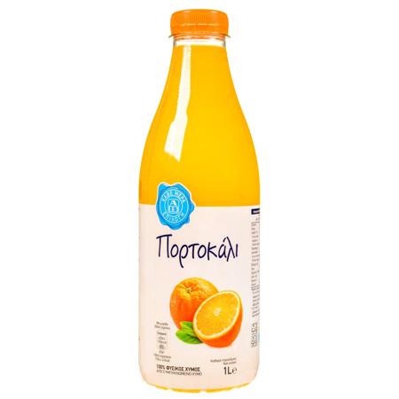 2d3e7b0d-7595-4b6c-8ffb-fc73799f9965