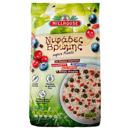 2d463534-b54c-4050-b790-9b475d9174b5