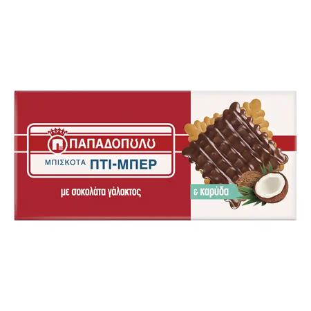 2d84203e-8613-4f29-b89e-3358731ebe4c