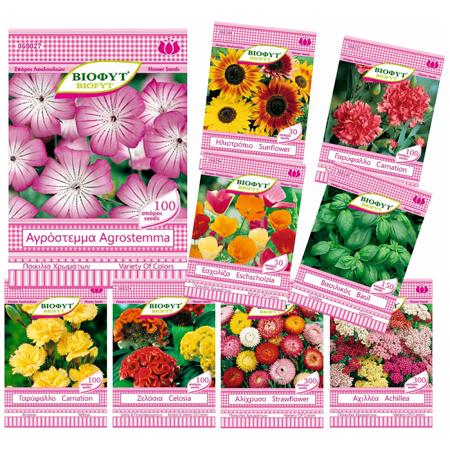 2d8d44cb-abb7-4edd-b3b9-51027972e9e8