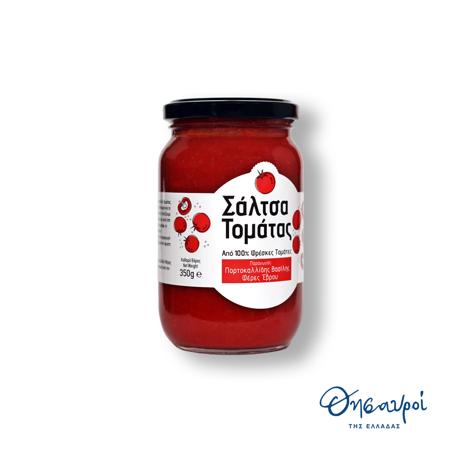 2d9551d5-48b3-4d47-9c0f-3ae0b18dfa07