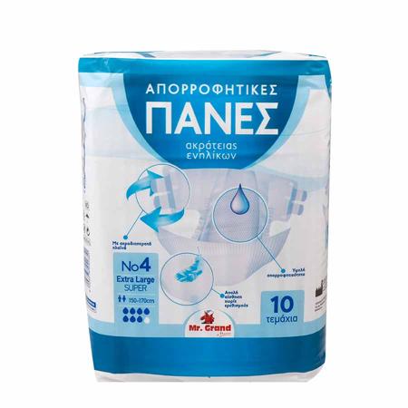 2dc5f18f-13c1-41c3-a6b3-df79b9414905