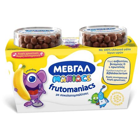 2dfbad50-610f-4238-b54d-733d2b5db7ca