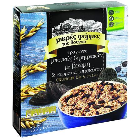 2e144e9b-94e5-46c8-b13f-b651542e55f9