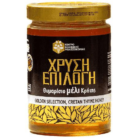 2e1ea95c-2e3f-4d96-a4c1-b49732cf13d0