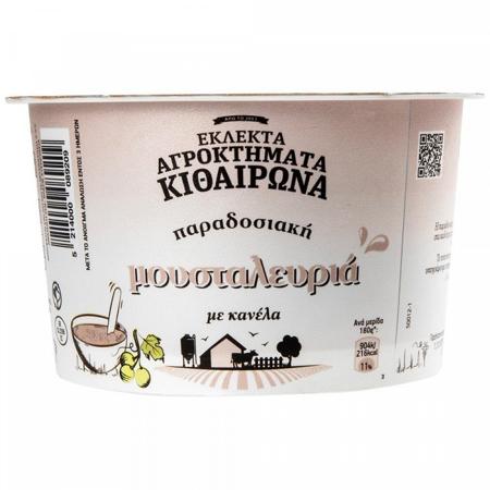 2e23d121-877c-40f9-b654-338529f8a9e2