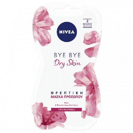 2e343b8e-038d-4713-9142-e57d23420da6