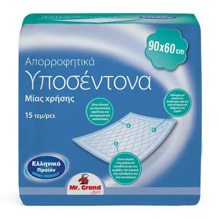 2e3b1029-3f67-49f4-a577-b6f434625a36