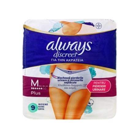 2e7c3066-601a-4fa6-a90b-bc6e1a17205e