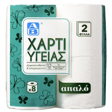 2eaa8123-c626-4877-bf2f-fa4e3f8a5637