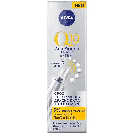 2eaa8e33-42c2-4f21-8416-75a098e3467a