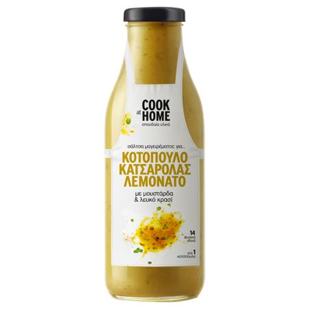 2ec06da7-9dde-4b52-86c7-f6563c0d0655