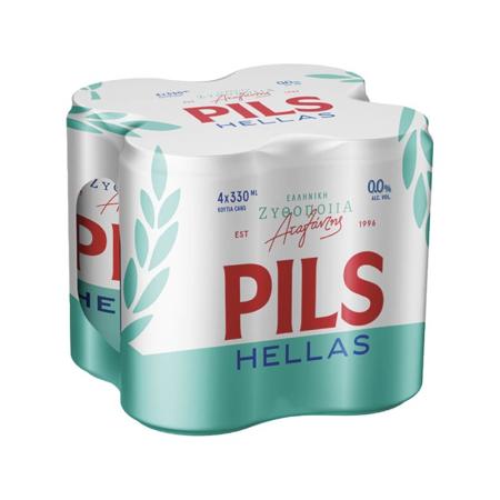 2ee88ab2-0e3a-4ee2-b8c3-2826cad97b2c