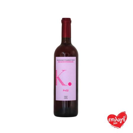 2f0ccb42-1e5e-45a5-96e0-0b12573b9853