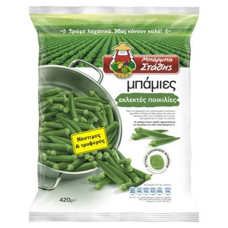 2f1fe497-3c3d-49d1-af37-b5da4cd3da35