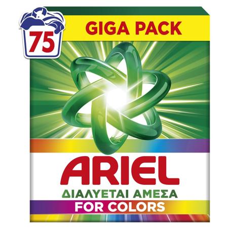 2f96b204-7f9e-4284-8192-4d5fc01f07f9