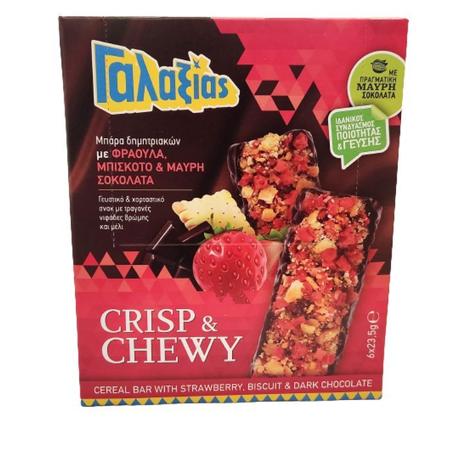 2fba4757-fb2e-425b-97f3-b910cd021e67