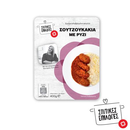 2fc3aa0c-1a00-44c0-85be-a20ae698999c