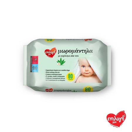 2ff11b97-be0d-46b4-b8c5-73400e0af3e2