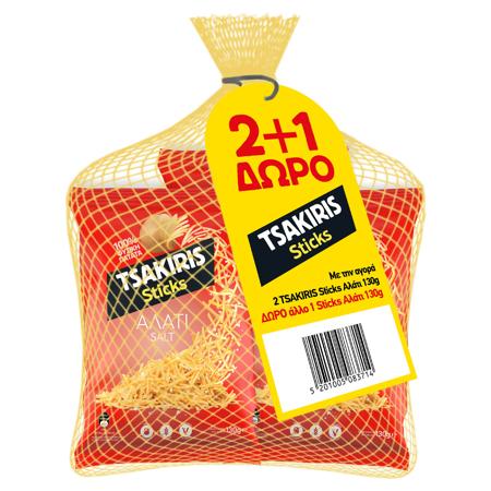 303541aa-1485-43e0-88d7-21310e76ec0d