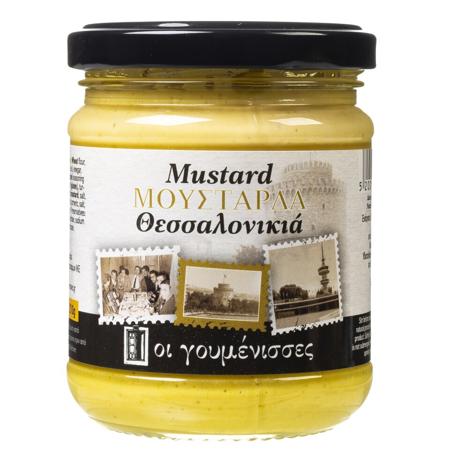 306b55bd-d2f0-44fd-bc38-17c42273ce0b