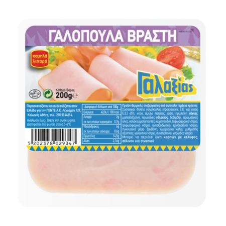 30829167-10a1-4d5f-847d-57d920eeddc8