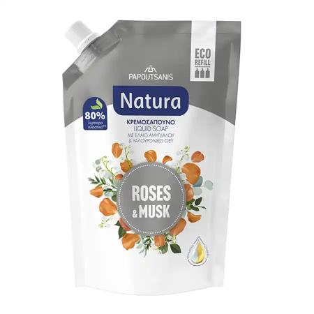 311d41a3-093f-4021-8198-99c3af0f4294