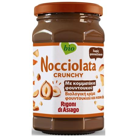 3165258a-c432-4869-96e3-2c7cfada0df6