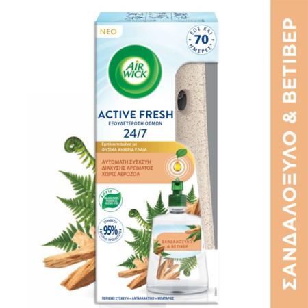 31905e15-7947-49b6-b5cb-f83cf152c7c3