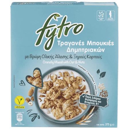 31d72372-1f71-4401-9628-5b7a0acc2ee1