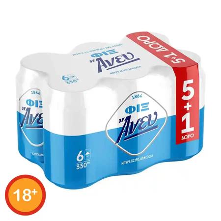 31dd1761-9b12-4686-bd8a-2054a79ccd89